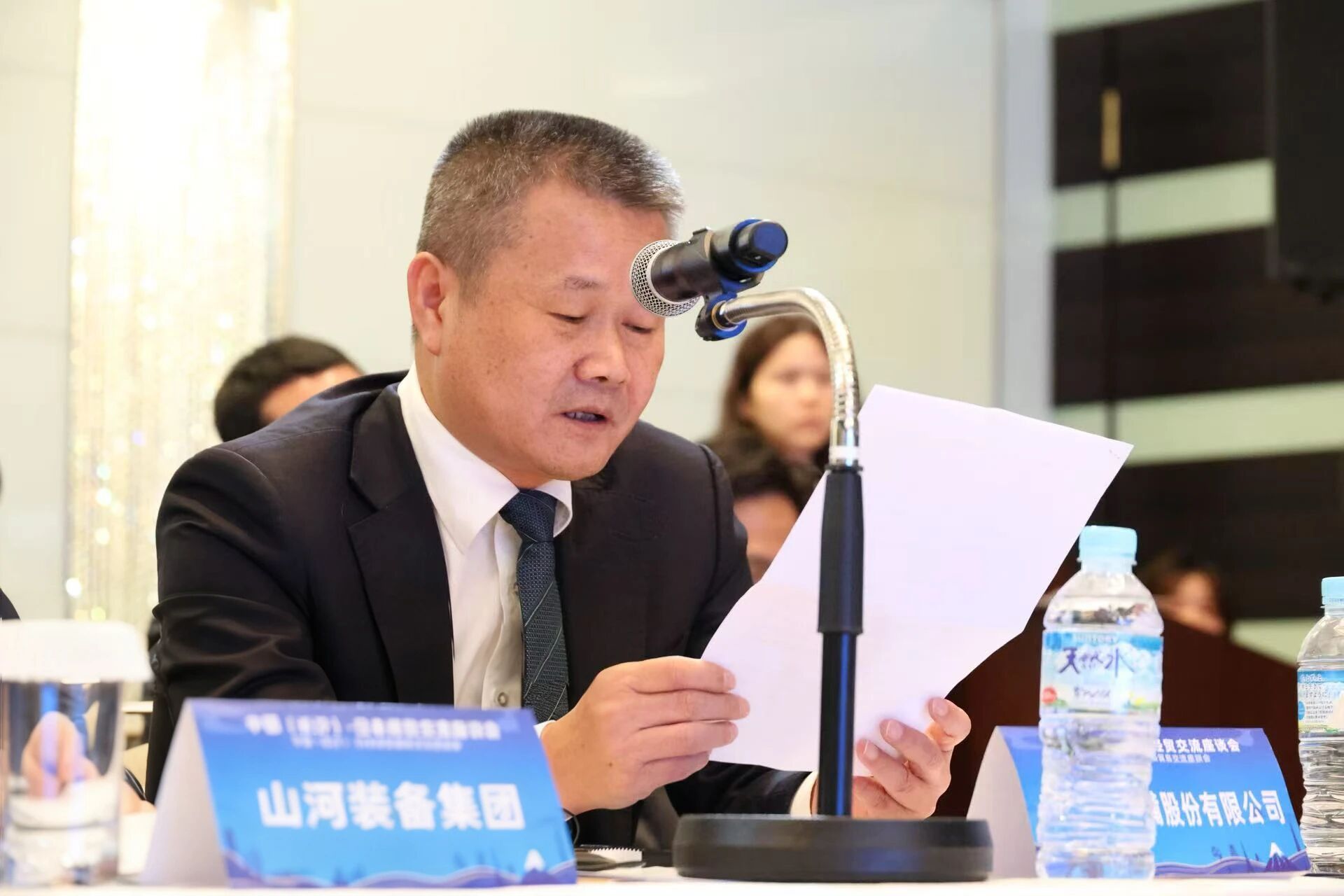 恒峰g22智能出席中日经贸互换座谈会，签署战术合作和谈