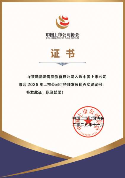 恒峰g22(国际)官网入口-每天有惊喜