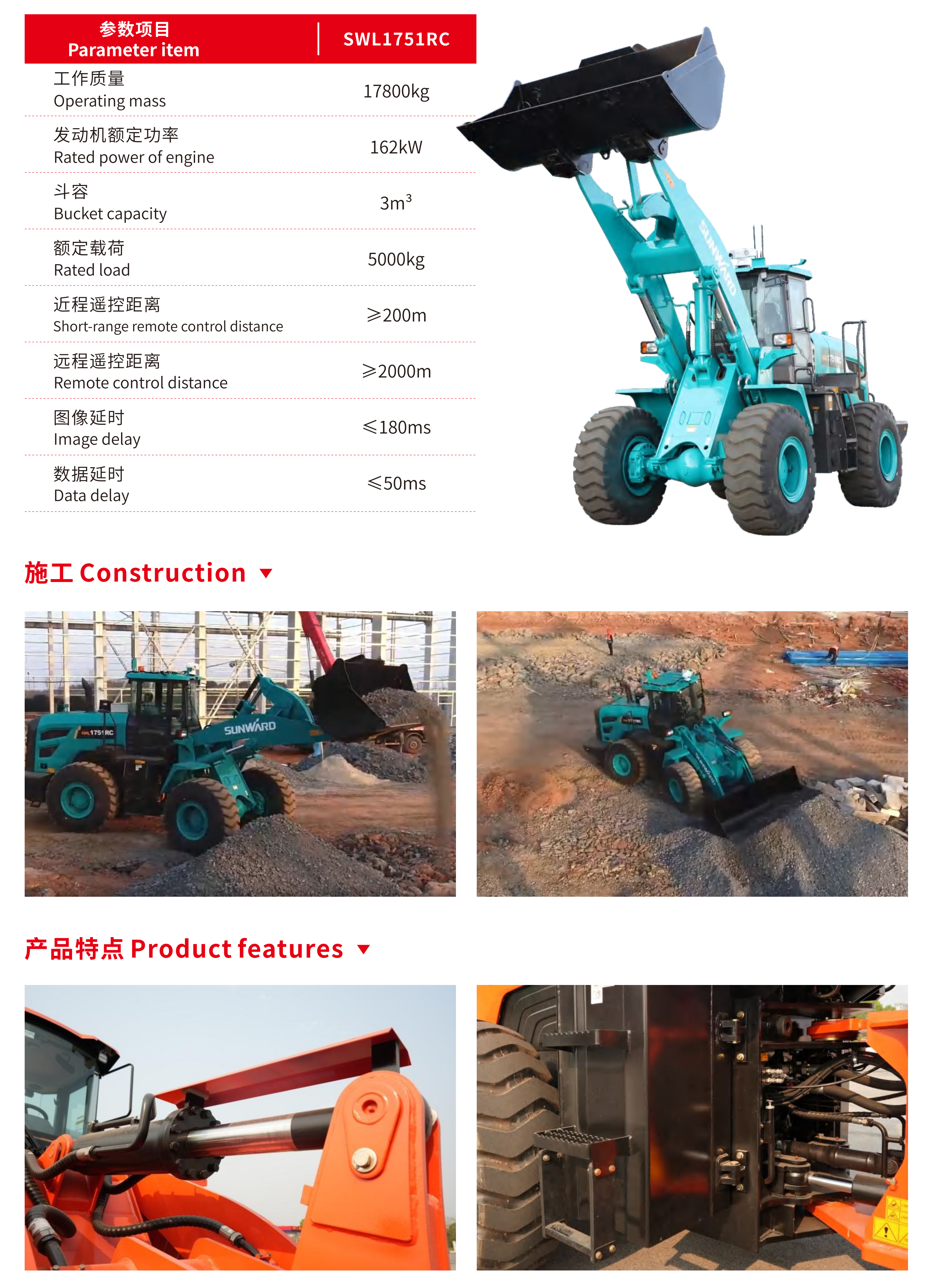 智能遥？？？？？刈霸鼗