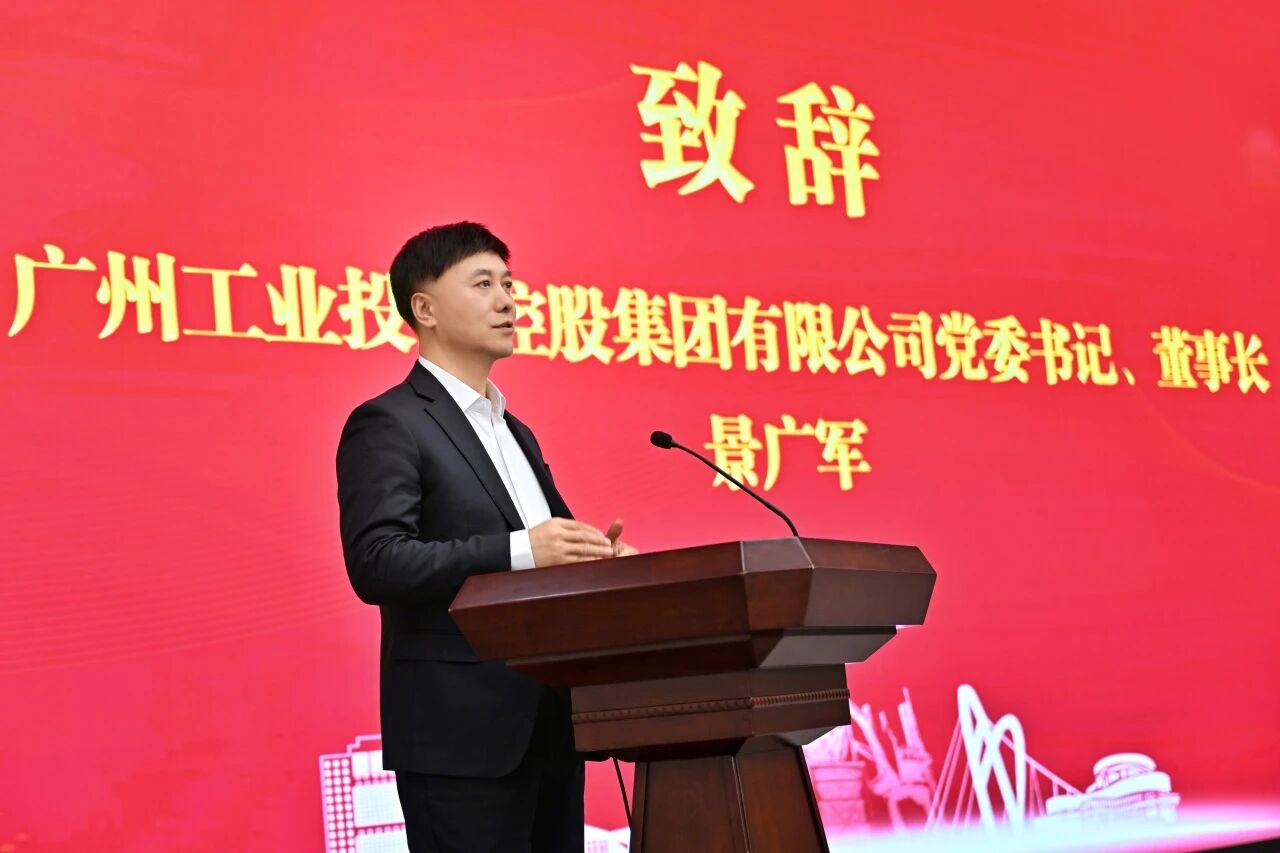 本溪市人民政府与恒峰g22智能签署战略相助框架协议，，，，，携手打造东北新能源矿山装备的工业高地