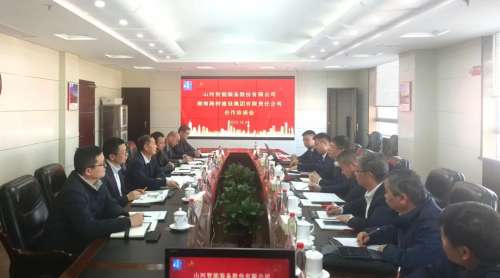 恒峰g22(国际)官网入口-天天有惊喜