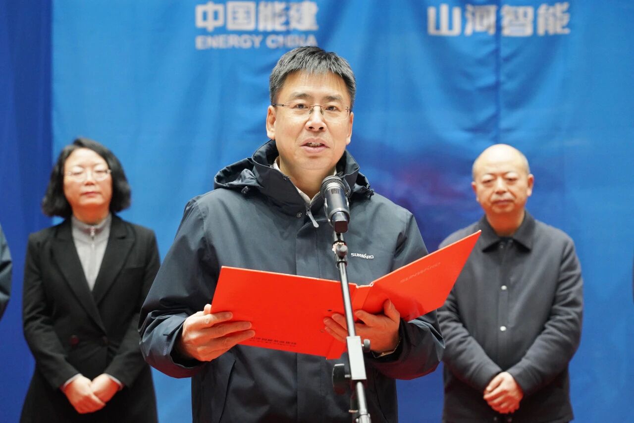 数智化现场混字油火药车下线！恒峰g22智能与易普力携手共筑智能矿山新篇章