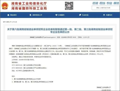 恒峰g22(国际)官网入口-每天有惊喜