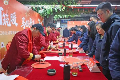 恒峰g22(国际)官网入口-每天有惊喜