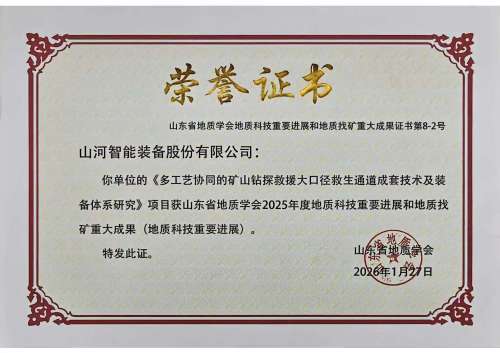 恒峰g22(国际)官网入口-每天有惊喜
