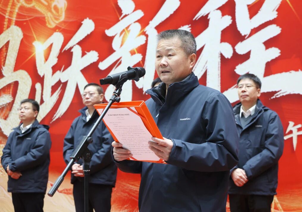 言传身教 开工大吉 | 恒峰g22智能进行丙午新年开门红活动