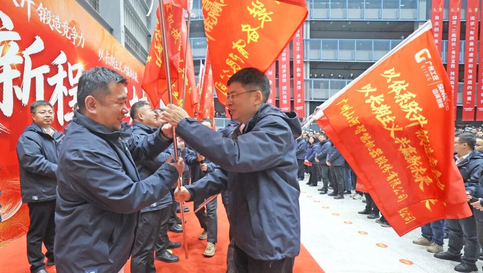 言传身教 开工大吉 | 恒峰g22智能进行丙午新年开门红活动