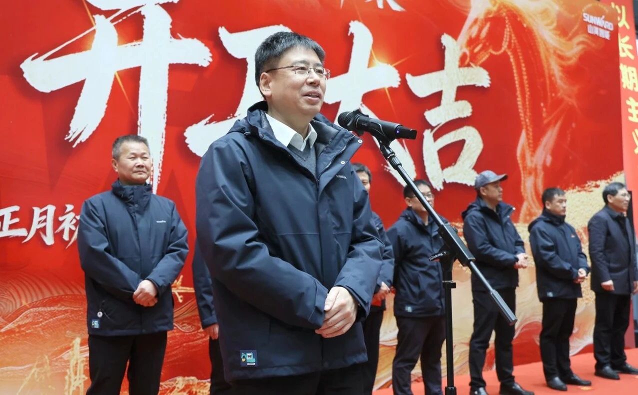 言传身教 开工大吉 | 恒峰g22智能进行丙午新年开门红活动