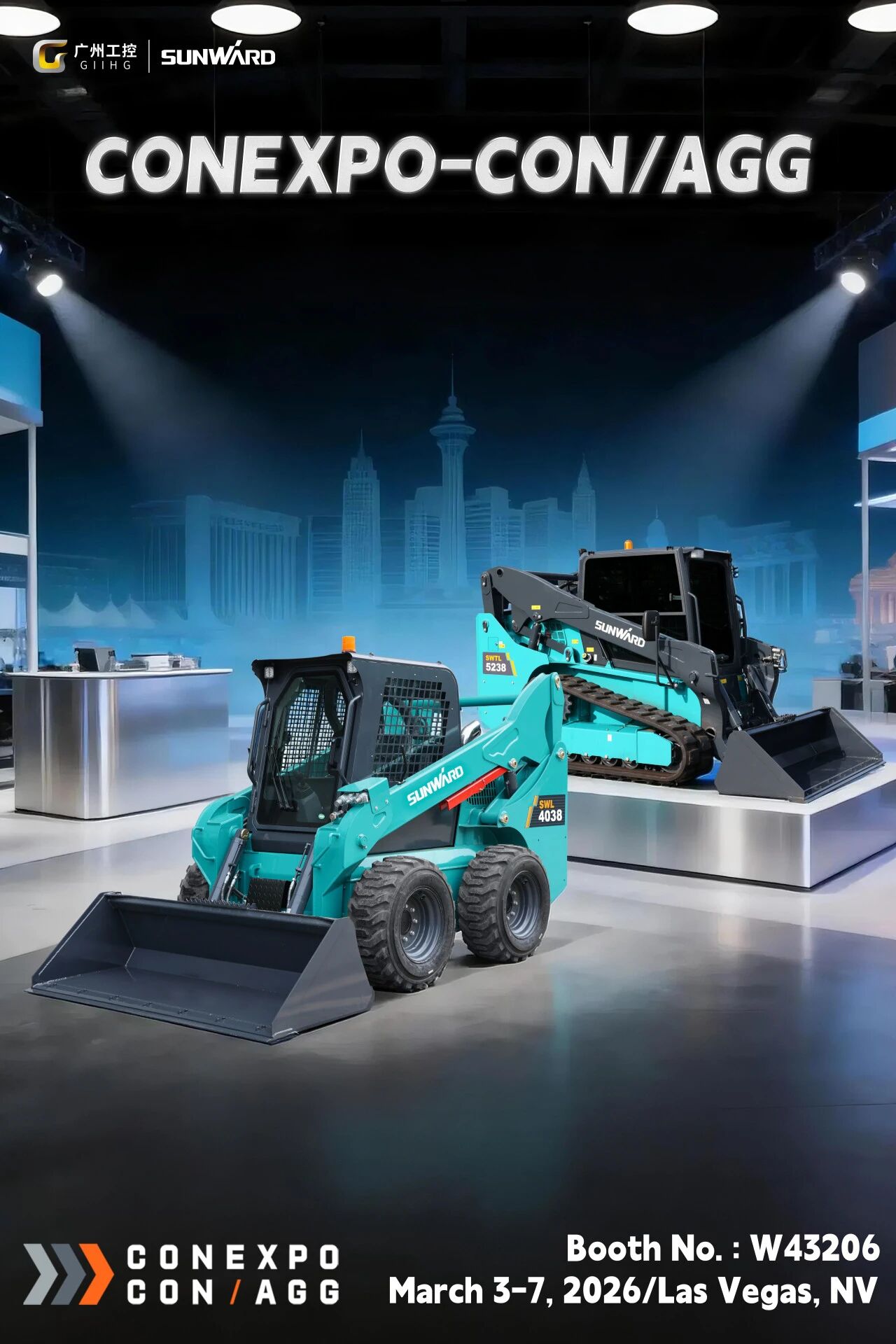 恒峰g22智能与您相约2026美国拉展！