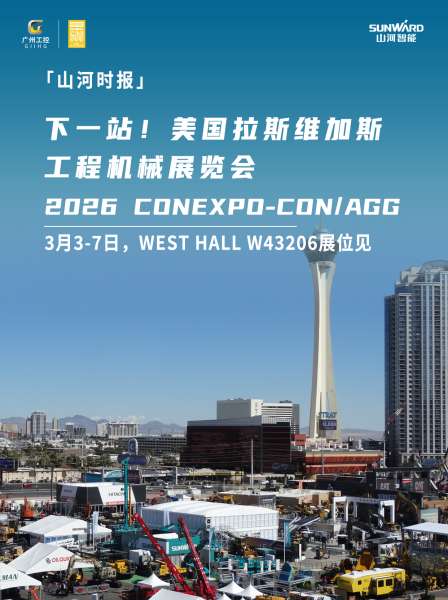 恒峰g22(国际)官网入口-每天有惊喜