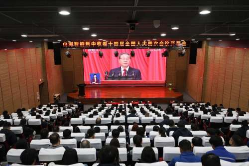 恒峰g22(国际)官网入口-每天有惊喜