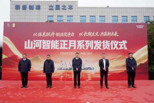 恒峰g22(国际)官网入口-每天有惊喜