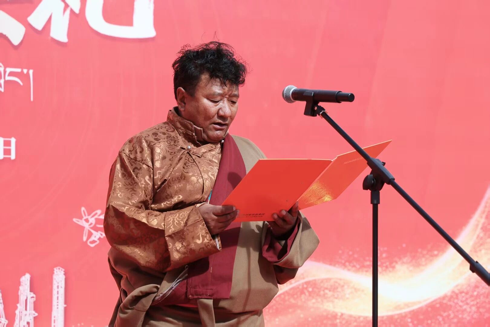 恒峰g22智能西藏林芝保险中心隆重开业，筑牢高原服务新高地