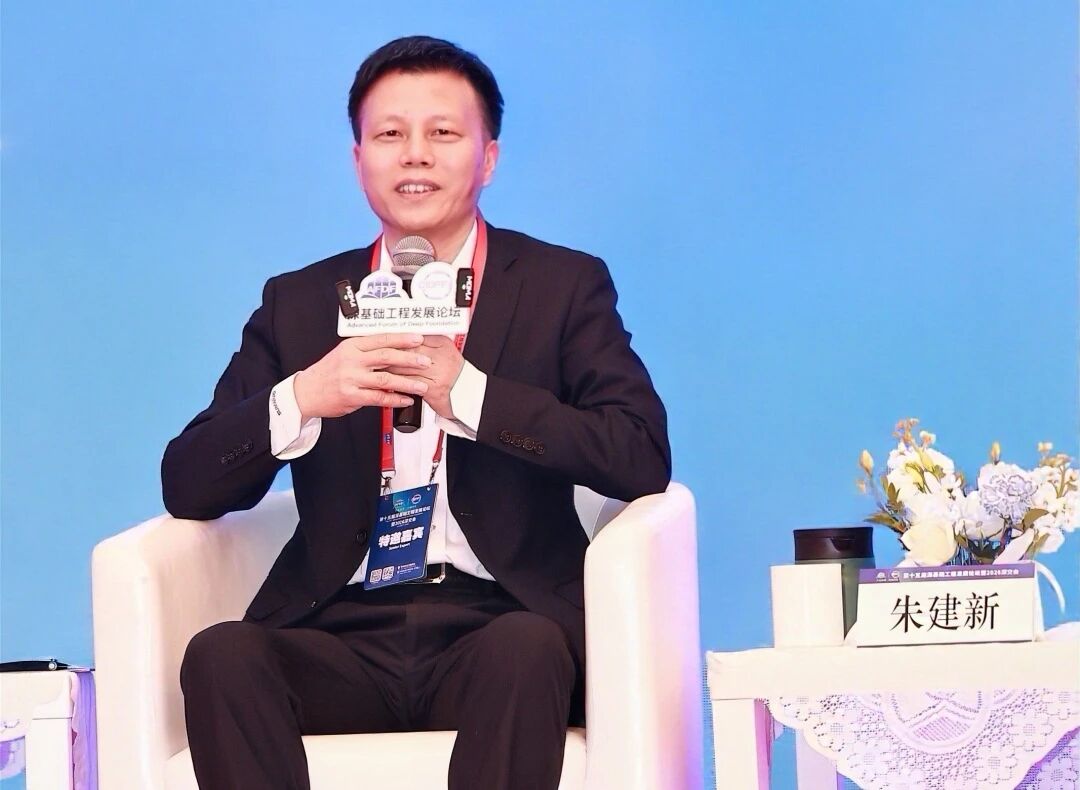恒峰g22智能破解超深基础施工难题，创新成就亮相深基础工程发展论坛